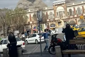 Giá Bitcoin giảm mạnh sau khi Israel tấn công Iran