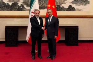 Ngoại trưởng Iran thăm Trung Quốc