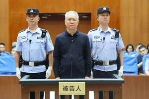 Trung Quốc: Nhà sáng lập Tập đoàn Evergrande bị tuyên án tù chung thân