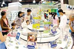 Tiếp thị thương hiệu, hình ảnh quốc gia