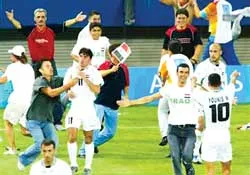 Đội bóng trong mơ