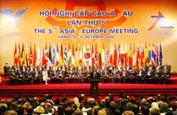 Tuyên bố ASEM về đối thoại giữa các nền văn hóa và văn minh