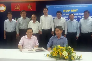 Họp mặt cá nhân, tập thể đạt Giải thưởng Đại đoàn kết toàn dân tộc TPHCM