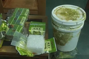 Số gói nghi ma túy được bộ đội biên phòng thu giữ