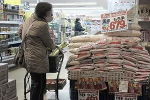 Nhật Bản quyết bình ổn giá gạo