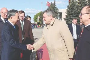 Tổng Bí thư Tô Lâm thăm chính thức LB Nga và dự Lễ kỷ niệm 80 năm Chiến thắng phát xít