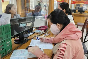 Xây dựng bộ máy hành chính tinh gọn, phục vụ người dân tốt hơn