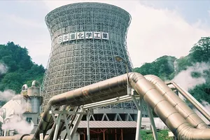 Giải pháp mới đáp ứng nhu cầu điện của Nhật Bản