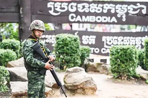 Vai trò của ASEAN trong việc đảm bảo hòa bình nội khối