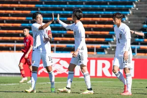 Nhật Bản trở thành đội tuyển đầu tiên vượt qua vòng loại U23 châu Á 2022. Ảnh: AFC