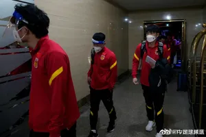 59 thành viên thuộc đội tuyển Trung Quốc đã có mặt ở Hà Nội để chuẩn bị cho vòng loại World Cup 2022