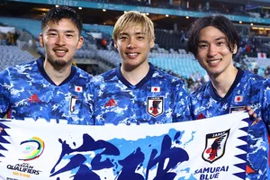 Nhật Bản có lần thứ 7 liên tiếp giành vé dự World Cup. ẢNH: JFA