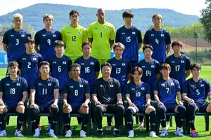 Đội hình Olympic Nhật Bản tham dự môn bóng đá nam Olympic Paris 2024. ẢNH: JPA 