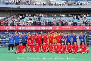U16 Việt Nam có màn trình diễn ấn tượng tại Giải giao hữu U16 quốc tế CFA Team China 2025