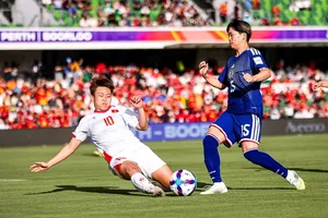 Đội tuyển nữ Việt Nam nói lời chia tay Asian Cup nữ 2026. ẢNH: AFC 