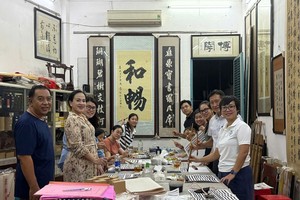 华人青商学习书法艺术