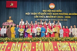 新一任期委员会80多名成员合影。