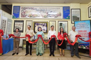 2025年各民族文学艺术作品展仪式。