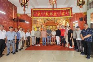 马来西亚林氏代表团专程前往本市林氏大宗祠参访。