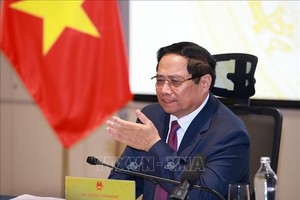 政府总理范明政主持召开打击IUU捕捞指导委员会第23次会议。图自越通社
