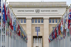 联合国日内瓦办事处（资料图）