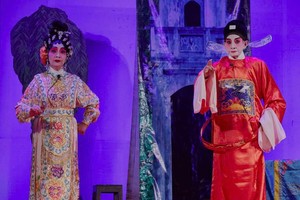 《仕林祭塔》粤剧。