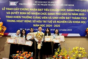 市师范大学中文系荣获全国大学生科研竞赛三等奖。