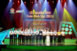 “2026丙午年情义春节”活动筹得逾210亿元