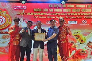 仁义堂荣获越南龙狮协会的奖状。