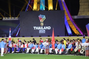 出席开幕式的越南残疾人体育代表团。