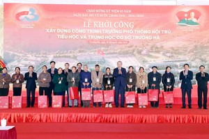 党中央总书记苏林出席高平省长河九年一贯制寄宿学校开工仪式。