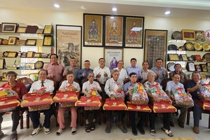 林氏宗祠岁暮敬老活动。