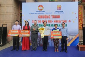 海南会馆配合3个坊展开情义超市。