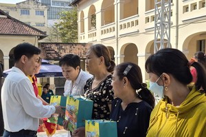 “左关情义——喜迎丙午新春”活动。