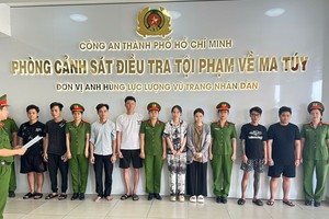 跨省贩毒团伙8名嫌疑人落网。