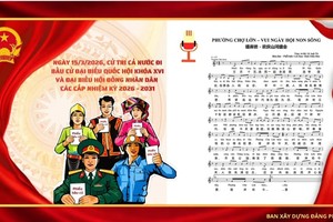 堤岸坊于3月5日推介选举宣传歌曲。