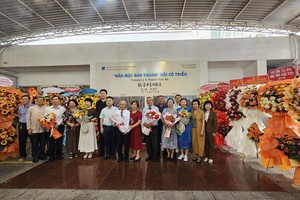 翰墨丹青回顾展开幕。