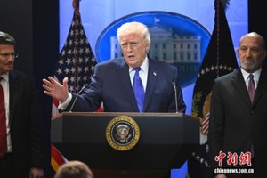 资料图：特朗普。