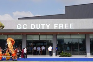 西宁省木牌国际口岸的GC免税店。