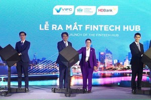 金融科技中心亮相仪式。