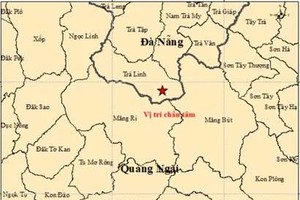 第五次地震震中分布图。