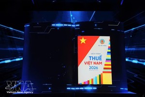 《2026年越南税收白皮书》首次发布。