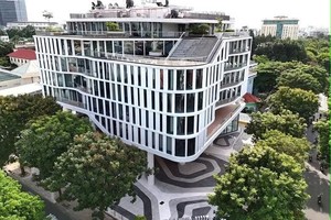 胡志明市创新创业中心。图自政府门户网站。