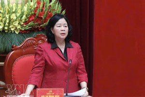 党中央政治局委员、中央书记处书记、越南祖国阵线中央委员会主席裴氏明淮。