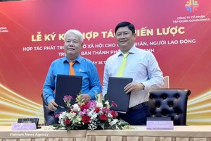 合作谅解备忘录签署仪式。