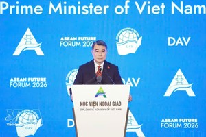 越南政府总理黎明兴出席第三届东盟未来论坛并发表重要演讲。