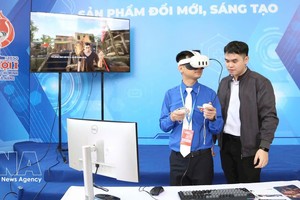 将科学技术和创新置于发展战略中心位置