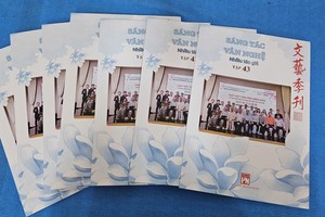 《文艺季刊》第43期出版。图：心雨