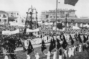 1945年八月革命：爱国主义与民族独立渴望的胜利