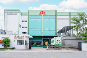 大发食品股份有限公司。图：心雨